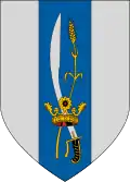 نشان اویفهرتو