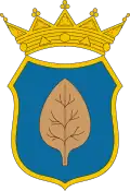 نشان اویکیدیوش