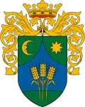 نشان Aba
