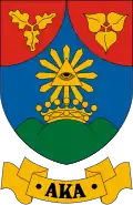 نشان Aka