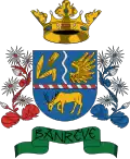 نشان Bánréve