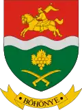 نشان بوهونیه