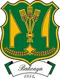 نشان باکونیا