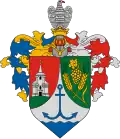 نشان Balatonlelle