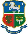 نشان Beregsurány