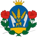 نشان بیاتوربادی
