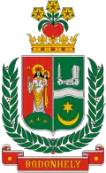نشان بودون‌هِی