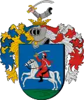 نشان دواوانیا