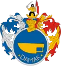نشان Damak