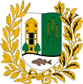 نشان Demecser