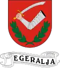 نشان اگرآیا
