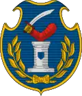 نشان اِدْیْ‌هازاش‌هِتیِه