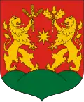 نشان گالوشفا