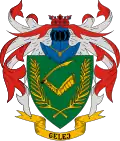 نشان گِلِی