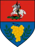 نشان دیال
