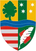 نشان دیومرو