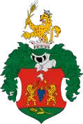 نشان Győrújbarát