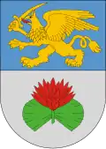 نشان هویز