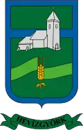 نشان هویزدیورک
