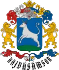 نشان هایدوشامشون
