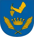 نشان هارشانی