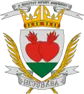 نشان هیوبابا