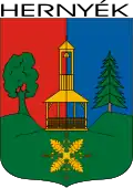 نشان هرنیک