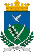 نشان ایشپانک