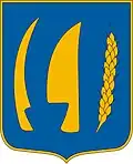 نشان یاسسنتآندراش