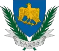 نشان Karos