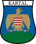 نشان کارتال