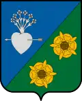 نشان کیش‌بِرِنی