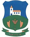 نشان Kolontár