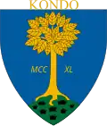 نشان کوندو