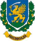 نشان Krasznokvajda