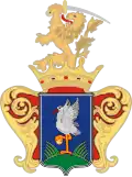نشان کونماداراش