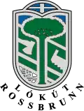 نشان لوکوت