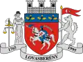 نشان لوواشبرنی