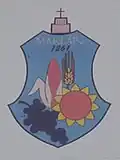 نشان ماکلار