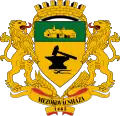 نشان رسمی - Mezőkovácsháza