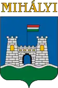 نشان میهایی