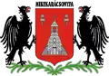 نشان میکهکاراچونیفا