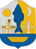 نشان نادْیْ‌هالاس
