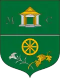 نشان نادْیْ‌پالی