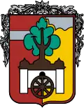 نشان پاتسین