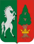 نشان پال‌مایور