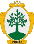 نشان پُماز