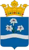نشان رپتسهسمره
