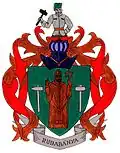 نشان رودابانیا