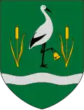 نشان شارملک